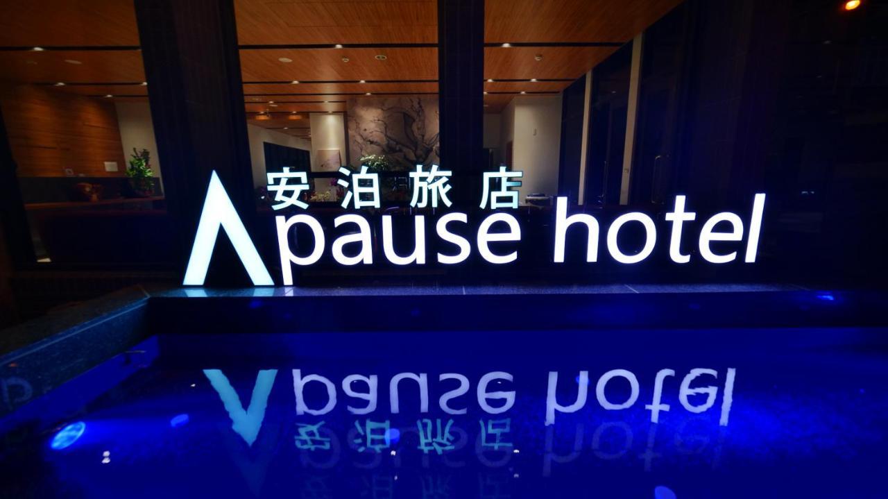 Apause Hotel Magong Exteriér fotografie